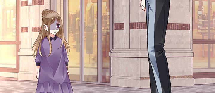 我的1/4男友 - 60話 你是不是也曾困擾(3/5) - 5