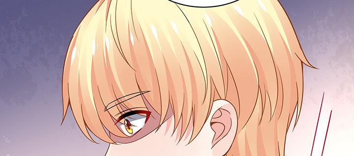 我的1/4男友 - 60話 你是不是也曾困擾(3/5) - 8