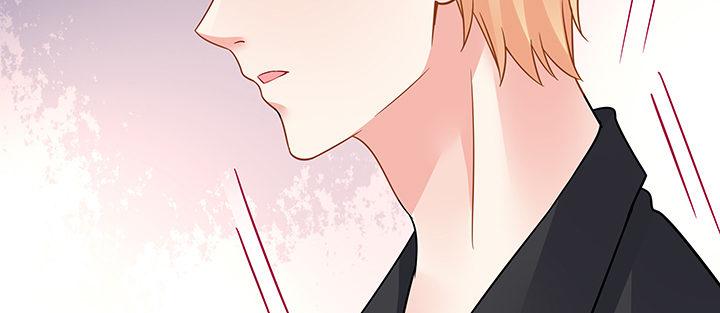 我的1/4男友 - 60話 你是不是也曾困擾(3/5) - 1