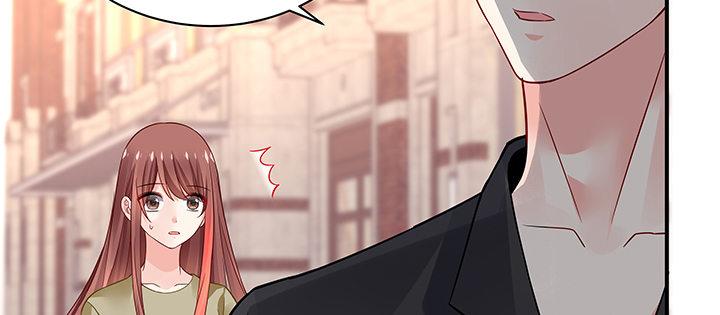 我的1/4男友 - 60話 你是不是也曾困擾(3/5) - 4