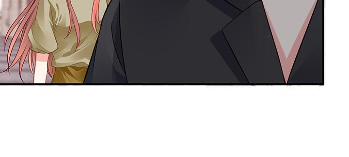 我的1/4男友 - 60話 你是不是也曾困擾(3/5) - 5