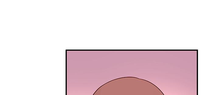 我的1/4男友 - 60話 你是不是也曾困擾(3/5) - 6