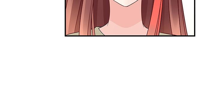 我的1/4男友 - 60話 你是不是也曾困擾(3/5) - 8