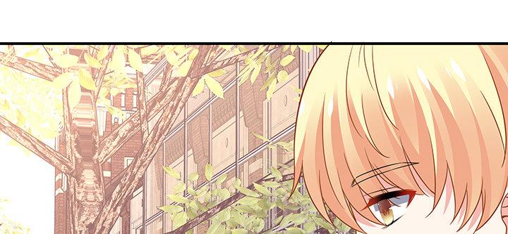 我的1/4男友 - 60話 你是不是也曾困擾(3/5) - 1