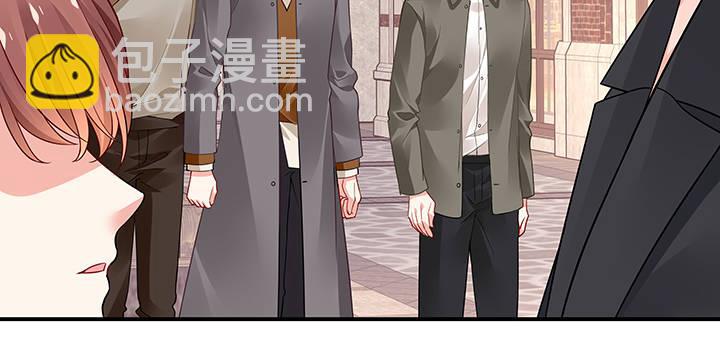 我的1/4男友 - 60話 你是不是也曾困擾(3/5) - 3