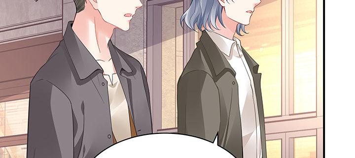 我的1/4男友 - 60話 你是不是也曾困擾(3/5) - 6