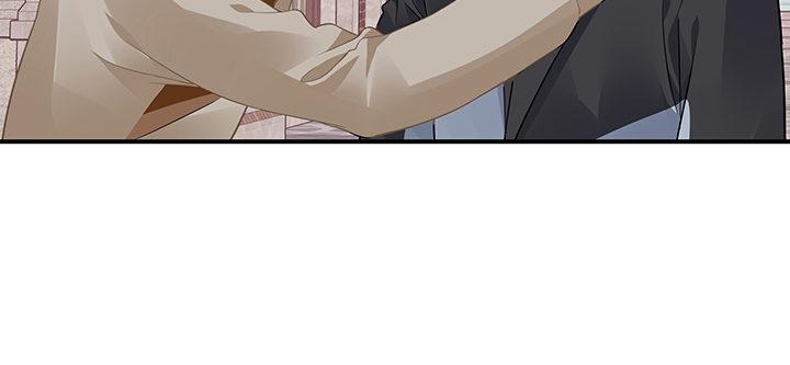 我的1/4男友 - 60話 你是不是也曾困擾(3/5) - 2