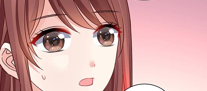 我的1/4男友 - 60話 你是不是也曾困擾(3/5) - 7