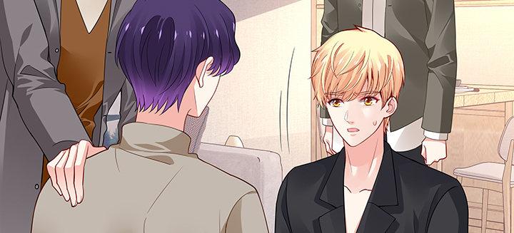 我的1/4男友 - 60話 你是不是也曾困擾(1/5) - 7