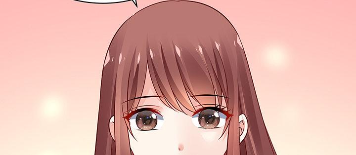 我的1/4男友 - 60話 你是不是也曾困擾(3/5) - 6