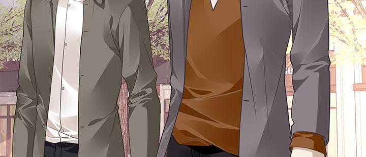 我的1/4男友 - 60話 你是不是也曾困擾(4/5) - 7