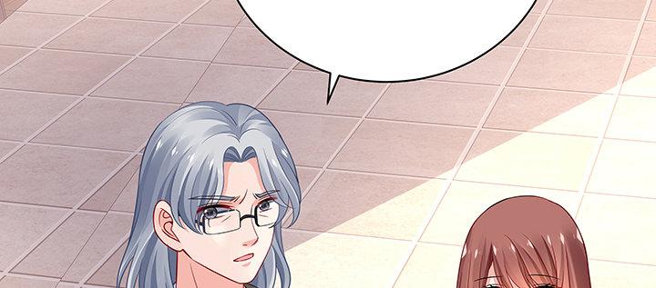 我的1/4男友 - 60話 你是不是也曾困擾(5/5) - 3