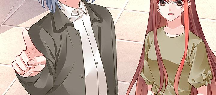 我的1/4男友 - 60話 你是不是也曾困擾(5/5) - 1