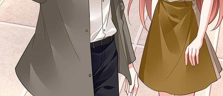 我的1/4男友 - 60話 你是不是也曾困擾(5/5) - 2