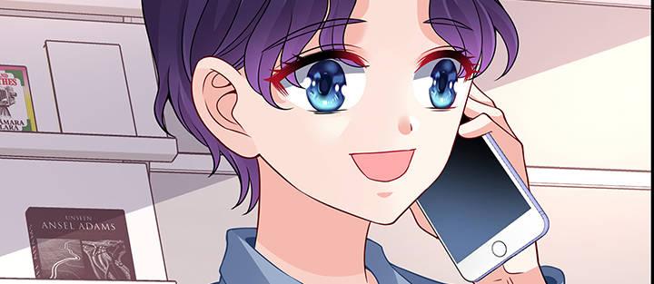 我的1/4男友 - 60話 你是不是也曾困擾(1/5) - 5