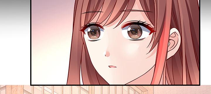 我的1/4男友 - 60話 你是不是也曾困擾(1/5) - 7