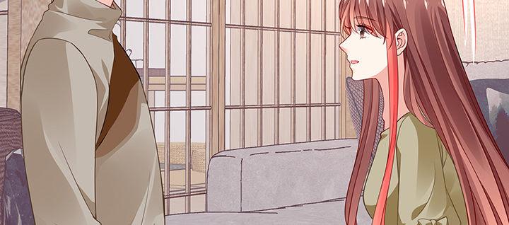 我的1/4男友 - 60話 你是不是也曾困擾(1/5) - 2