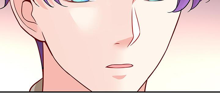 我的1/4男友 - 60話 你是不是也曾困擾(1/5) - 8