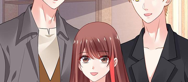 我的1/4男友 - 60話 你是不是也曾困擾(1/5) - 3