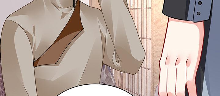 我的1/4男友 - 60話 你是不是也曾困擾(1/5) - 7