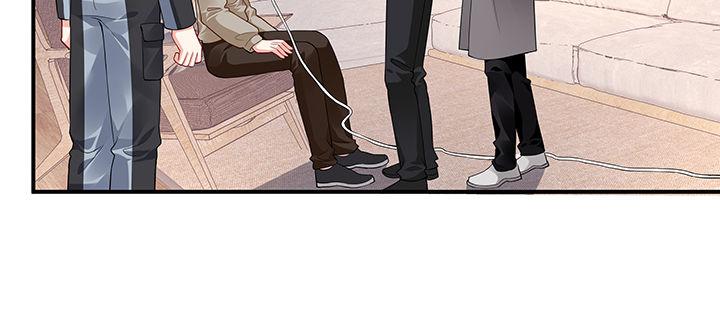 我的1/4男友 - 60話 你是不是也曾困擾(1/5) - 1