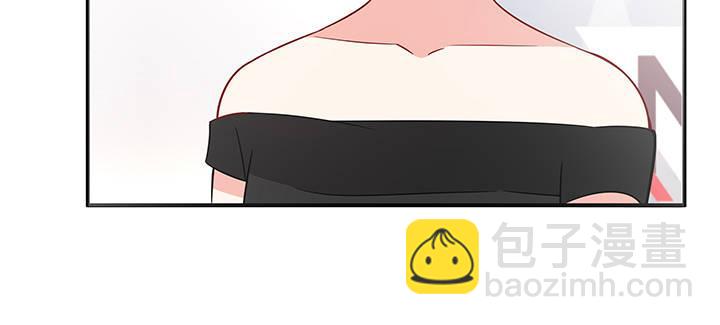 我的1/4男友 - 62話 要阻止他們(1/5) - 2