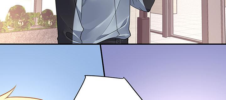 我的1/4男友 - 62話 要阻止他們(3/5) - 3