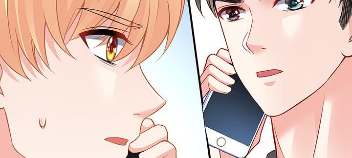 我的1/4男友 - 62話 要阻止他們(3/5) - 5