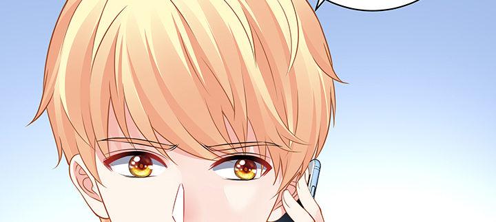 我的1/4男友 - 62話 要阻止他們(3/5) - 5