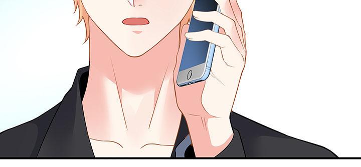 我的1/4男友 - 62話 要阻止他們(3/5) - 6