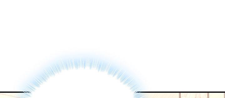 我的1/4男友 - 62話 要阻止他們(3/5) - 7