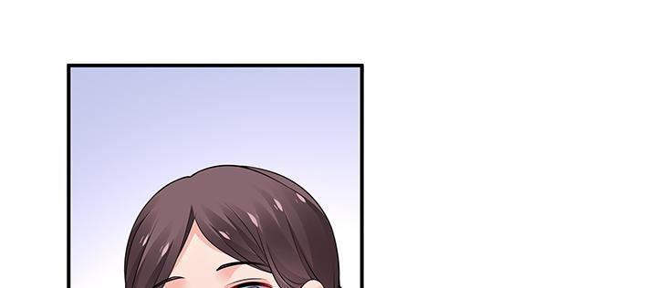 我的1/4男友 - 62話 要阻止他們(3/5) - 4