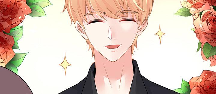 我的1/4男友 - 62話 要阻止他們(3/5) - 7