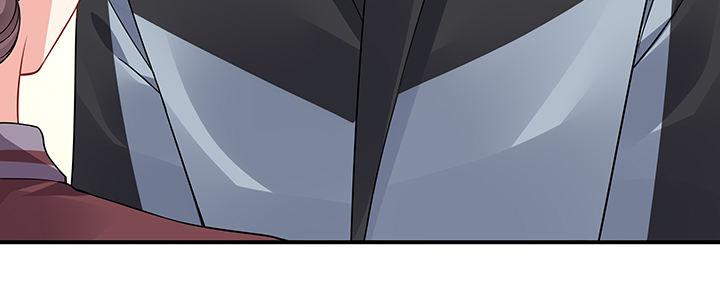 我的1/4男友 - 62話 要阻止他們(3/5) - 1