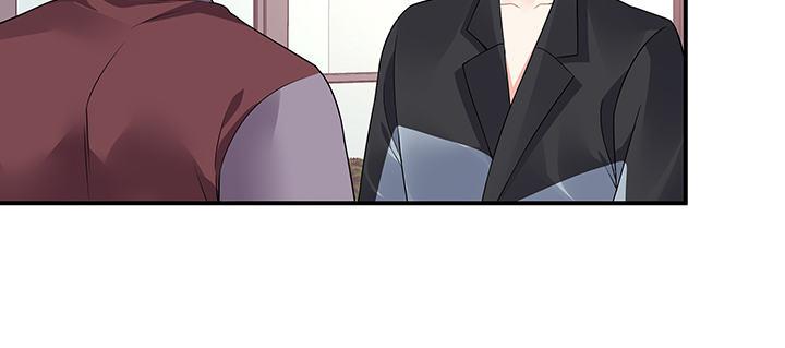 我的1/4男友 - 62話 要阻止他們(3/5) - 4