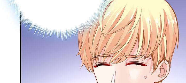 我的1/4男友 - 62話 要阻止他們(3/5) - 6