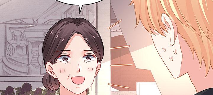 我的1/4男友 - 62話 要阻止他們(3/5) - 6