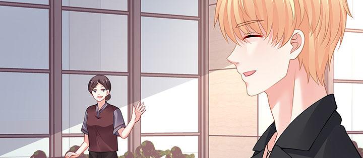 我的1/4男友 - 62話 要阻止他們(3/5) - 5