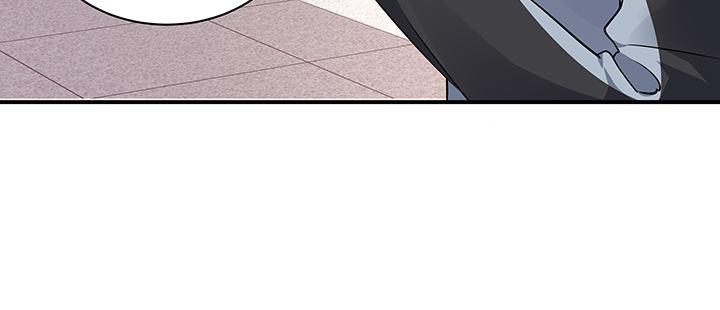 我的1/4男友 - 62話 要阻止他們(4/5) - 5