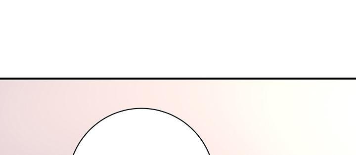 我的1/4男友 - 62話 要阻止他們(4/5) - 2