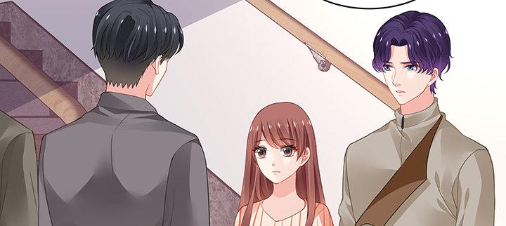 我的1/4男友 - 62話 要阻止他們(4/5) - 4