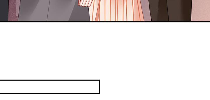 我的1/4男友 - 62話 要阻止他們(4/5) - 6