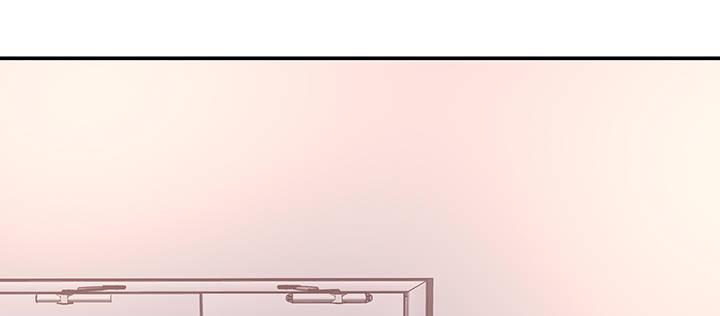 我的1/4男友 - 62話 要阻止他們(4/5) - 7