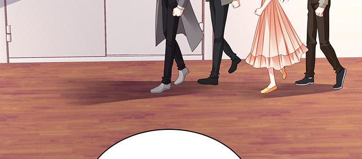 我的1/4男友 - 62話 要阻止他們(4/5) - 1