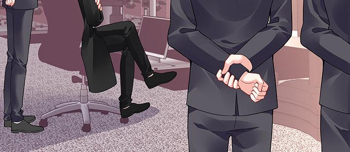 我的1/4男友 - 62話 要阻止他們(4/5) - 4