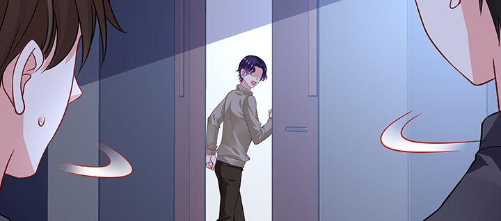 我的1/4男友 - 62話 要阻止他們(4/5) - 1