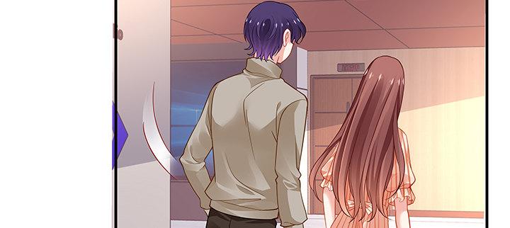 我的1/4男友 - 62話 要阻止他們(1/5) - 3