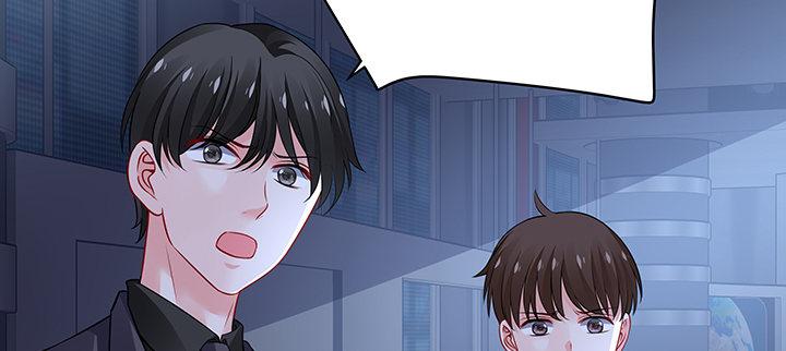 我的1/4男友 - 62話 要阻止他們(4/5) - 4