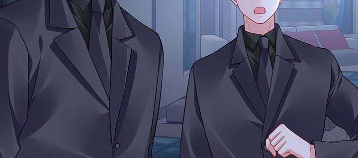 我的1/4男友 - 62話 要阻止他們(4/5) - 5