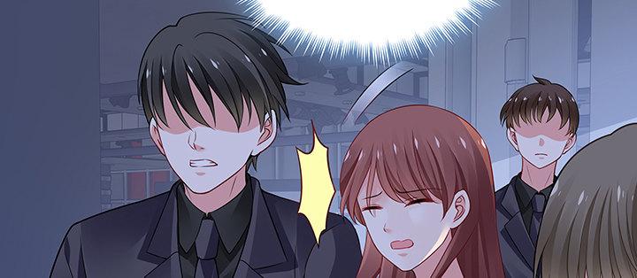 我的1/4男友 - 62話 要阻止他們(4/5) - 6